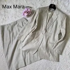 美品 大きいサイズ 42 マックスマーラ 白タグ パンツスーツ セットアップ 楽天市場】セットアップ（ブランドマックスマーラ）（パンツ
