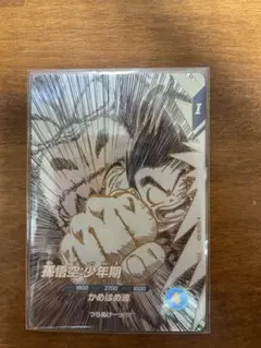 Item thumbnail for item 02b21078-a9cf-4fc9-a434-8d2bb8ed54c5