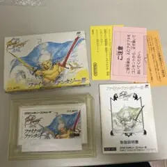 ファイナルファンタジーⅢ 箱説付