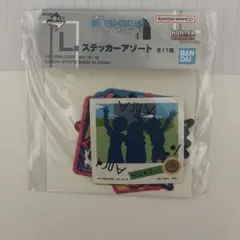 専用出品