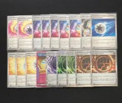 ムニキスゼロ 特殊エネルギー ロック グロウ テレパスエネルギーR 3枚セット！