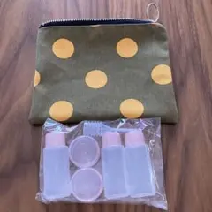 ☆ハンドメイド　ポーチ　小分け容器付き　匿名配送☆