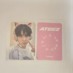 ATEEZ makestar ラキドロ トレカ 【ユノ】
