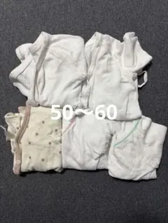 ベビー肌着　半袖　短肌着（50〜60）　5枚セット　まとめ売り