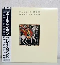 ポール・サイモン『グレイスランド』紙ジャケット CD