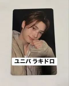 TWS playhard ユニバ ラキドロ ヨンジェ トレカ