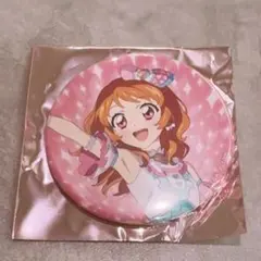 Item thumbnail for item 2c714876-bb34-420a-be68-0dbd7cc70ef5