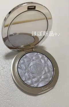 Dior ディオールスキンフォーエヴァーグロウルミナイザー 05 ブルーストロボ