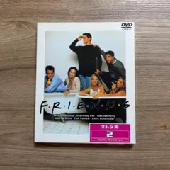 FRIENDS 2 フレンズ シーズン1 DVD