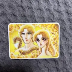 2026年最新】ガラスの仮面展の人気アイテム - メルカリ