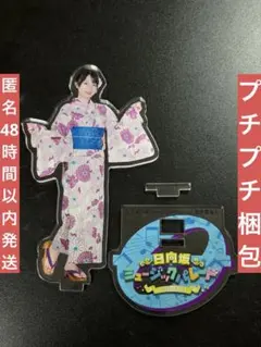 2026年最新】平尾帆夏 サインの人気アイテム - メルカリ