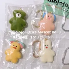 【未開封】【4種コンプ】mojojojo Figure Mascot Vol.3