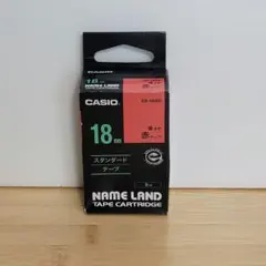 59ryu様 リクエスト 2点 まとめ商品