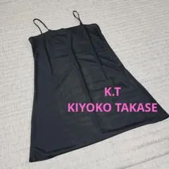 ✴️お盆SALE❗✴️【新品/未試着】　KIYOKO TAKASE　キャミソールのサムネイル