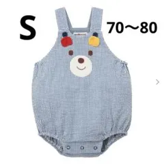 ミキハウス ホットビスケッツ ロンパース ダルマオール 80 レッグウォーマー