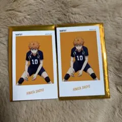 ハイキュー!! 日向翔陽 ベースヤードトーキョー ステッカー 2枚セット