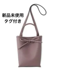 【新品未使用】FRAY I.D フレアアイディー ショルダーバッグ ピンク