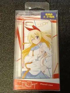 ニセコイ 桐崎千棘 iPhone5ケース