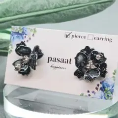 ビジュ〜ラメ入り♡ 大人可愛い花ピアス｜デップ　レジン