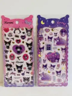 choco様 リクエスト 2点 まとめ商品