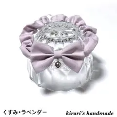 No.155 猫の首輪(くすみ・ラベンダー)サイズ調整可能