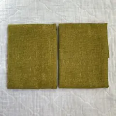 Item thumbnail for item 46df5346-af7d-4e96-9da4-04b4d38b193a