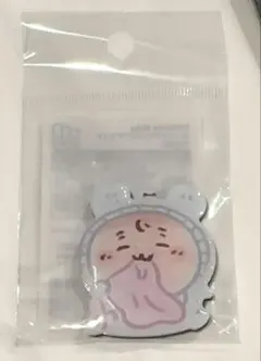 ちいかわベビー Chiikawa Baby ぷっくりアクリルマグネット 古本屋