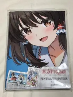 2025年最新】東方projectポスターの人気アイテム - メルカリ