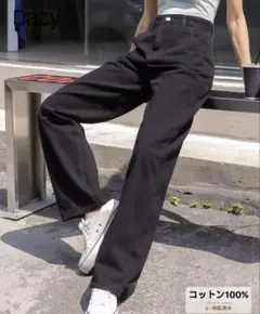 ブラックストレートパンツ デニム