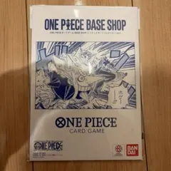 ONE PIECE BASE SHOP リミテッドカードコレクションvol.1