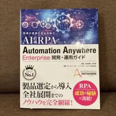 Item thumbnail for item cdc0c0a5-6bb4-445d-8d0a-2cb32cfc7c1d