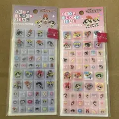 パワーパフガールズ シールセット