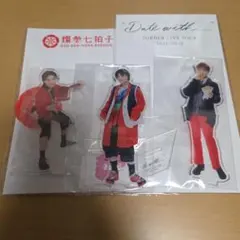 Item thumbnail for item 1f107522-fae2-4c05-8319-88c11f1501f5