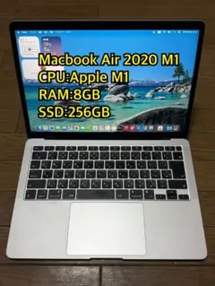 2026年最新】MacBOOK air m1 ジャンクの人気アイテム - メルカリ