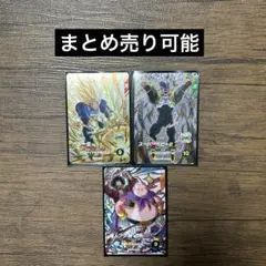 ドラゴンボール ダイバーズ 10弾 SDV10-PUR2 PUR4 ベジータ