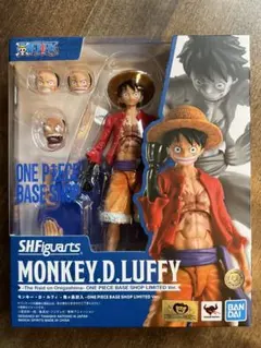2026年最新】S.H.Figuarts ワンピース モンキー・D・ルフィ -鬼ヶ島