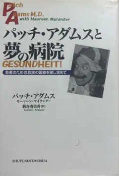 Item thumbnail for item 493796c2-1bd8-4737-9f77-39146742b0fd