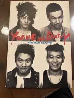 Young and Pretty バンドスコア