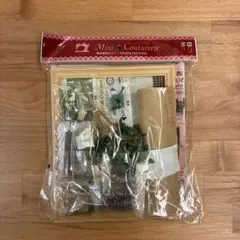 Item thumbnail for item 865f2855-9a65-4c24-afdc-f1a7564b2165