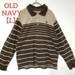 OLD NAVY【L】ボーダー ラガーシャツ 長袖ポロシャツ ブラウン ベージュのサムネイル