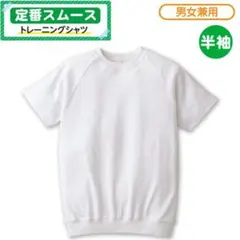 Item thumbnail for item b03da22b-9930-45de-9d13-d97515f60dd6