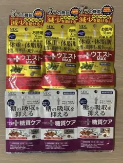 Item thumbnail for item 4e8c9391-de59-4961-b20f-ed2dd8d1e8f2