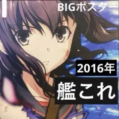 Item thumbnail for item 3aa76cb6-c277-4d9d-bd31-dcffcac14dab