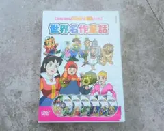 2026年最新】ピノッキオの冒険DVDの人気アイテム - メルカリ