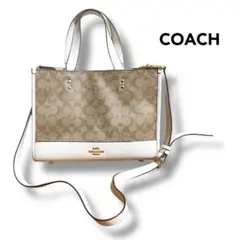 未使用品 COACH デンプシー キャリーオール シグネチャー キャンバス
