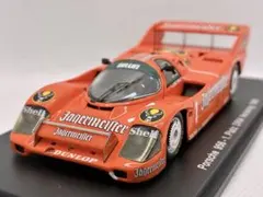 MAKE UP EIDOLON F40 LM 1994 test アイドロン - メルカリ