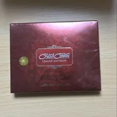 chefim様専用です。 サフラン イラン産5g