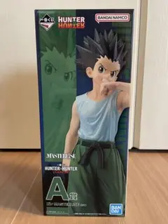 一番くじ ハンターハンター ゴン フィギュアMASTERLISE A賞