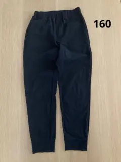 UNIQLO ウルトラストレッチアクティブジョガーパンツ　キッズ160 ユニクロ