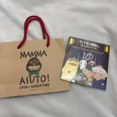 千と千尋の神隠し指人形おりがみと紙袋